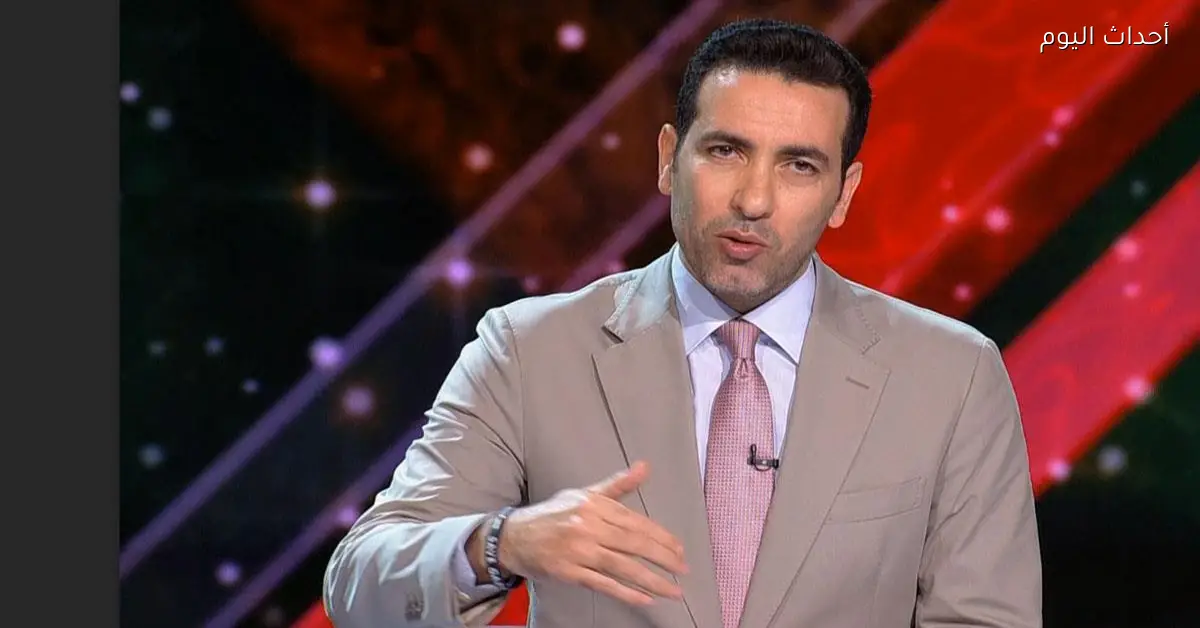 محمد أبو تريكة يعبر عن رأيه حول إقالة سامي الطرابلسي من تدريب منتخب تونس ويصف القرار بالمتوقع