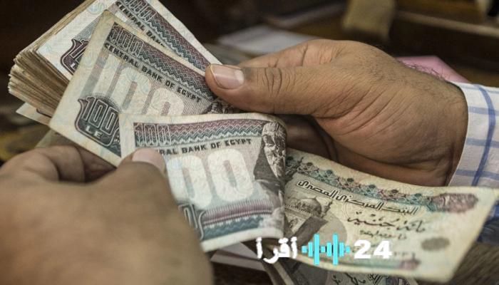 موعد صرف معاشات شهر فبراير 2026 للمستفيدين من خدمات الضمان الاجتماعي