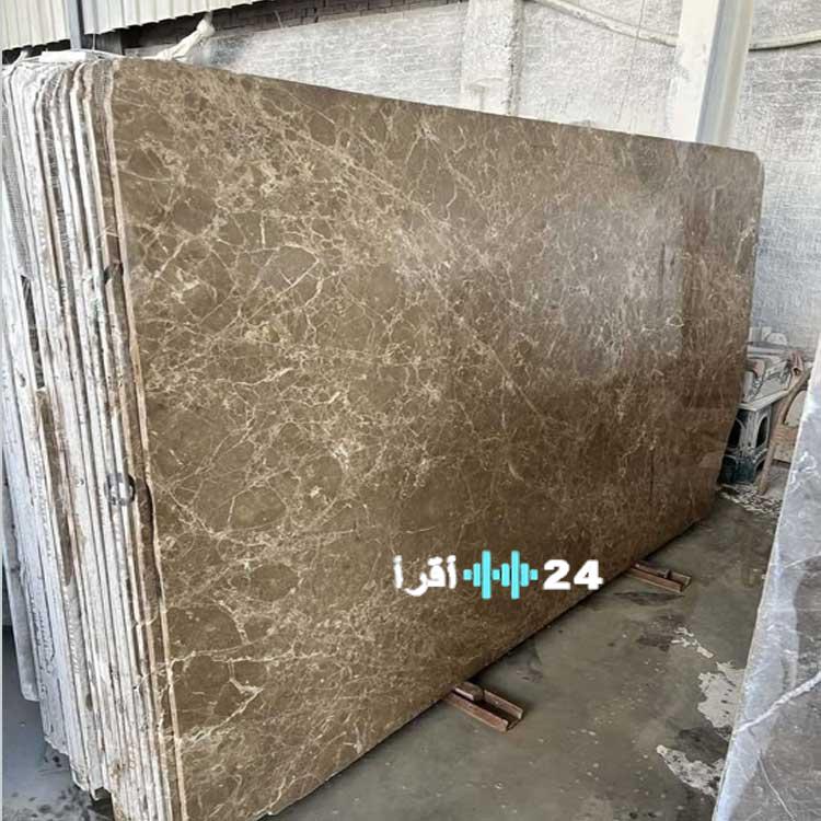 مصر تطلق ميناءً جافًا لتعزيز صادرات الرخام المحلي وتحويله إلى علامة تجارية عالمية