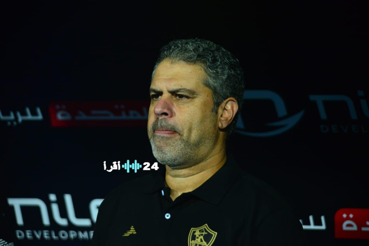 «تصريحات حاسمة» معتمد جمال يكشف أسباب خسارة الزمالك أمام زد وينفي وضع شروط لتولي المسؤولية الفنية