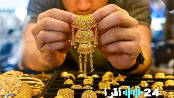 «تراجع مفاجئ في أسعار الذهب محليًا… تسجيل أدنى سعر لجرام الذهب اليوم»