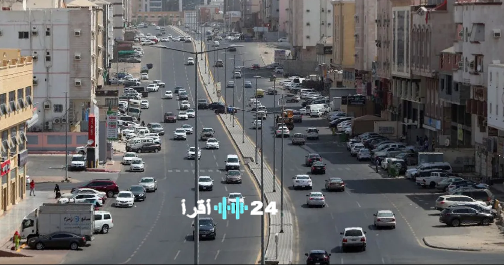 الهيئة الملكية لمكة تدشن برنامج الأحياء المطورة: رؤية استراتيجية لتعزيز جودة الحياة