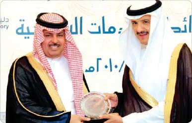 كل ما تحتاج معرفته عن محمد البعيجان سيرة ذاتية ومعلومات شخصية