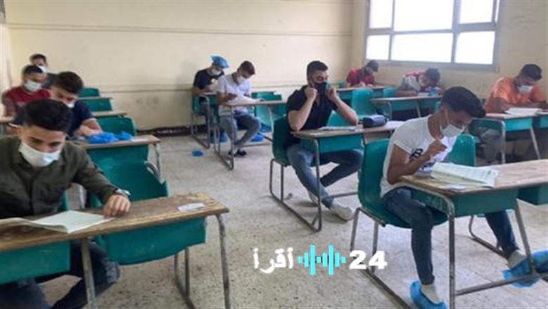 جداول امتحانات الفصل الأول 2026 لطلاب النقل والشهادة الإعدادية بالقاهرة تبدأ من 10 يناير