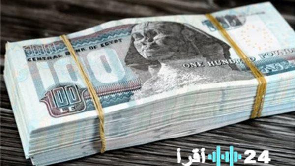 موعد غير مسبوق لصرف مرتبات فبراير قبل حلول شهر رمضان 2026