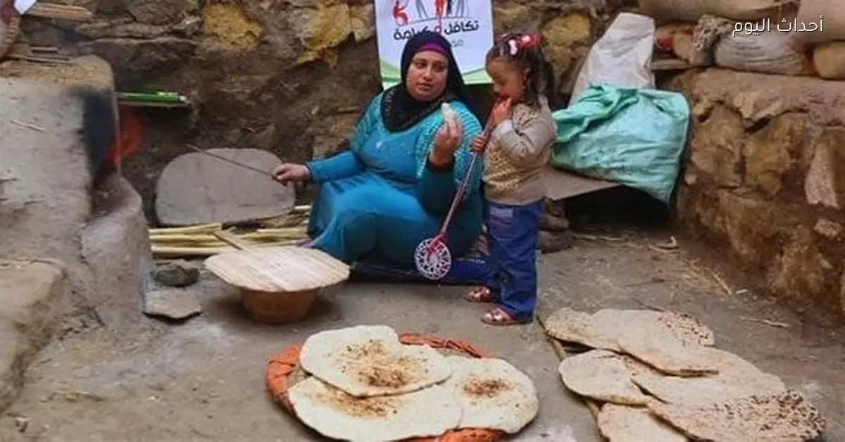 موعد صرف دعم تكافل وكرامة لعام 2026