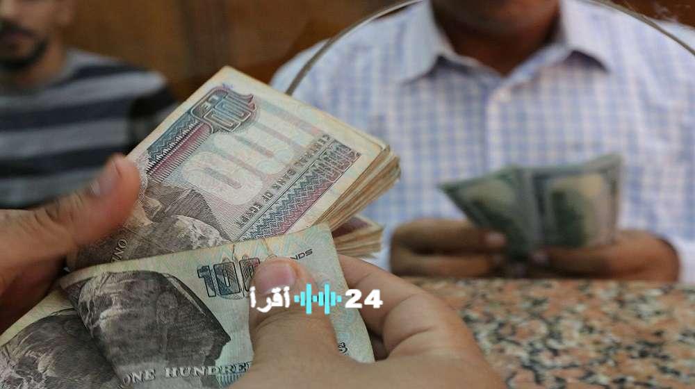 تفاصيل موعد صرف معاشات فبراير 2026 لـ 11.5 مليون مستحق