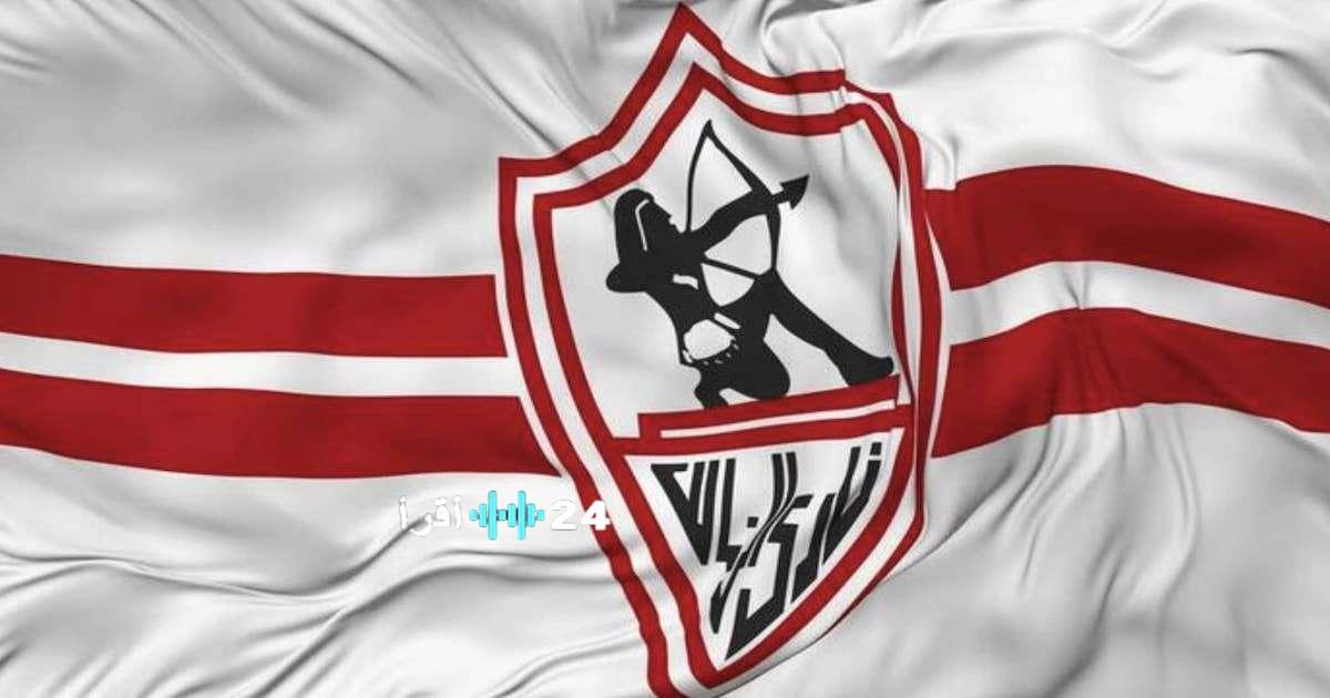 كواليس تعيين معتمد جمال مدربًا جديدًا لنادي الزمالك والتدريب دون عقود
