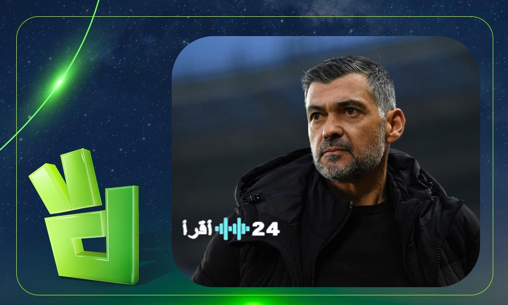 إدارة الاتحاد تحسم مستقبل نجم الفريق عقب واقعة كونسيساو