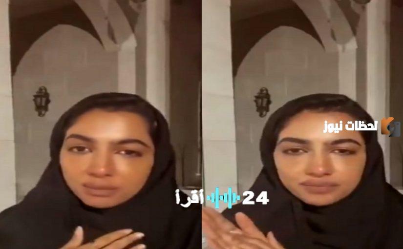 قبل التجميل نجلاء الودعاني تغزو السوشيال ميديا بمظهرها الجديد في جريدة لحظات نيوز