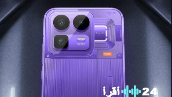 هاتف Realme Neo 8 يقترب من القمة مع تفاصيل تصميم مثيرة في 2026