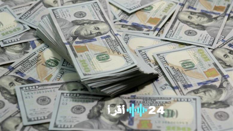 هدوء مستمر في سوق الصرف: الدولار يحافظ على استقراره أمام الجنيه المصري بالبنوكالدولار يثبت عند مستواه مقابل الجنيه المصري في البنوكأسواق الصرف تشهد هدوءًا: استقرار العملة الخضراء أمام الجنيه المصريتوقعات باستقرار الدولار أمام الجنيه المصري في البنوك بحلول 12 يناير 2026الجنيه المصري يصمد أمام الدولار في تعاملات البنوك