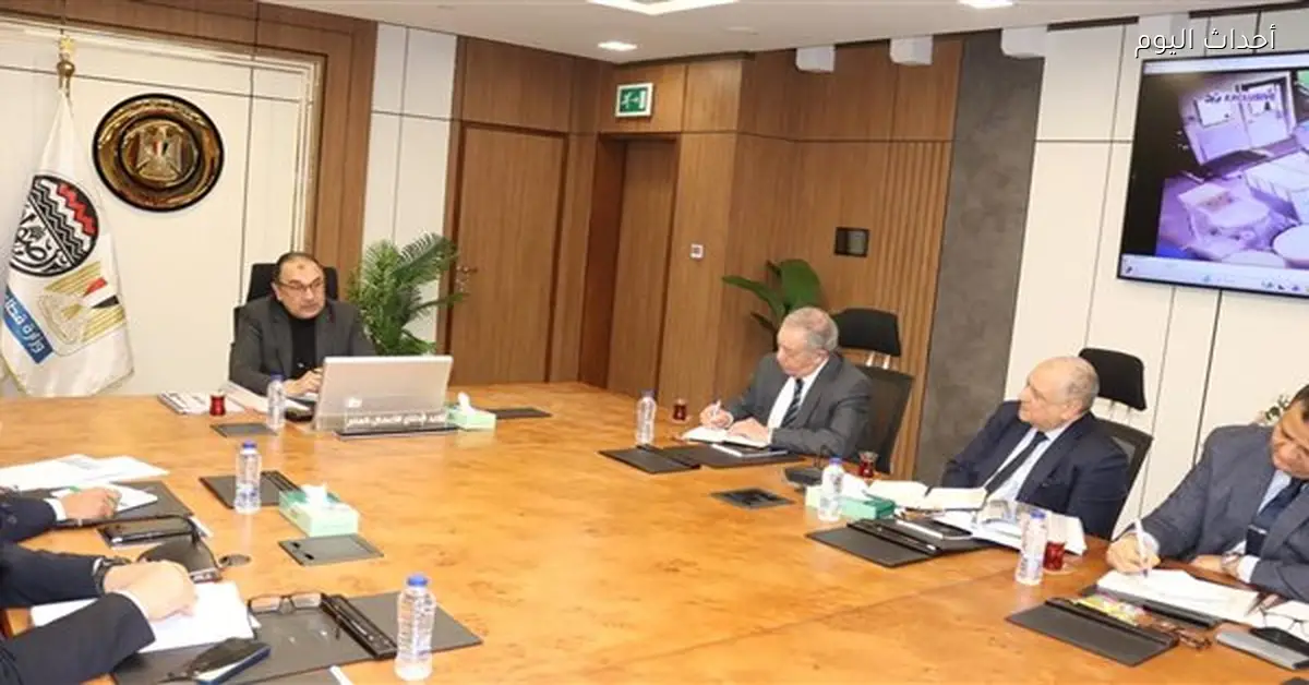 «مراقبة دورية لطموحات الصناعات المعدنية» وزير قطاع الأعمال يتفقد مشروعات القطاع في اجتماع مستمر