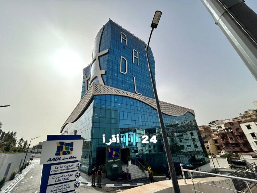 الكشف عن تفاصيل هامة ومبشرة لمكتتبي عدل3