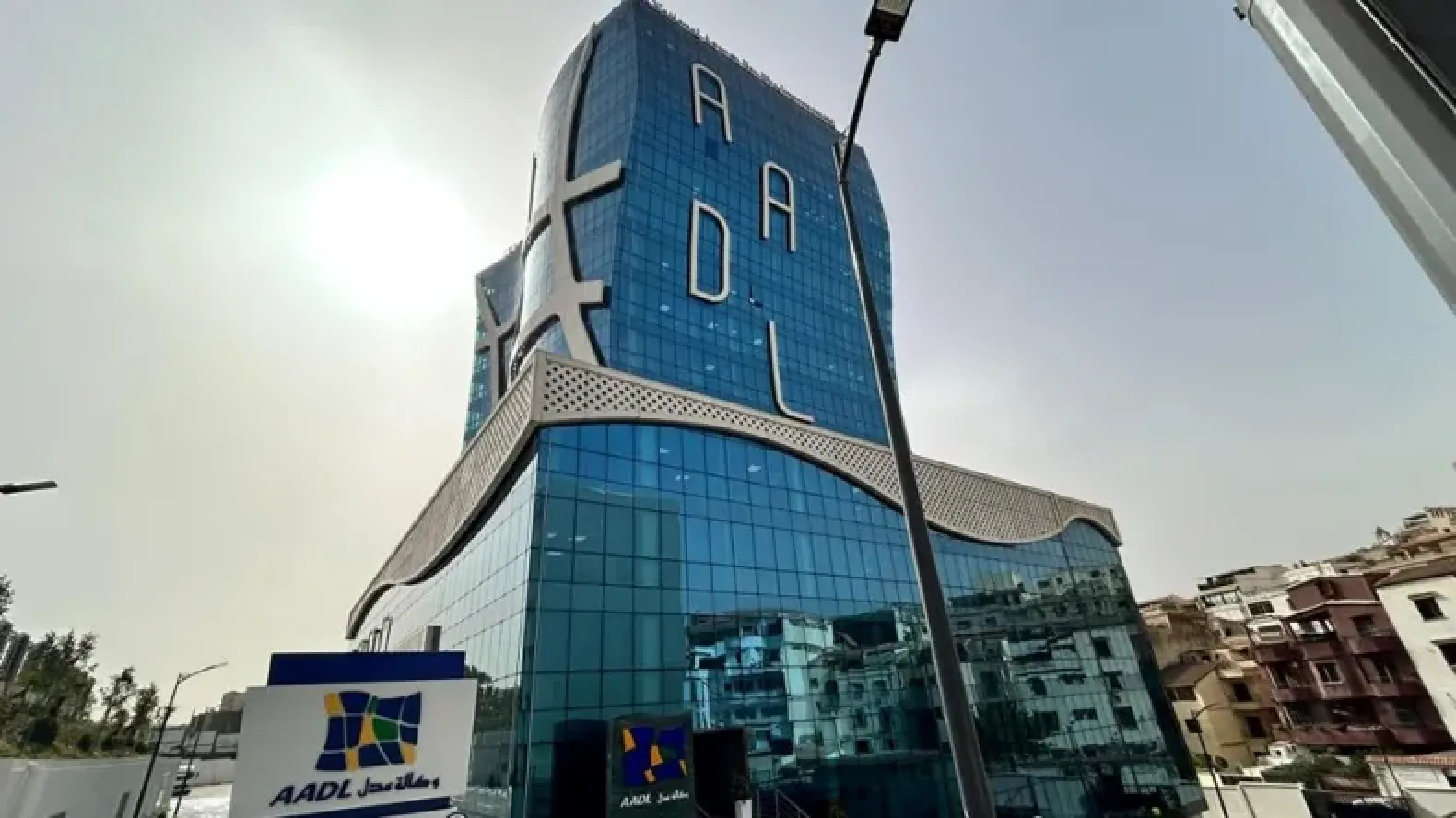 تسهيلات مبتكرة لمستفيدي برنامج عدل 3 لدفع الأقساط عبر البطاقة البنكية