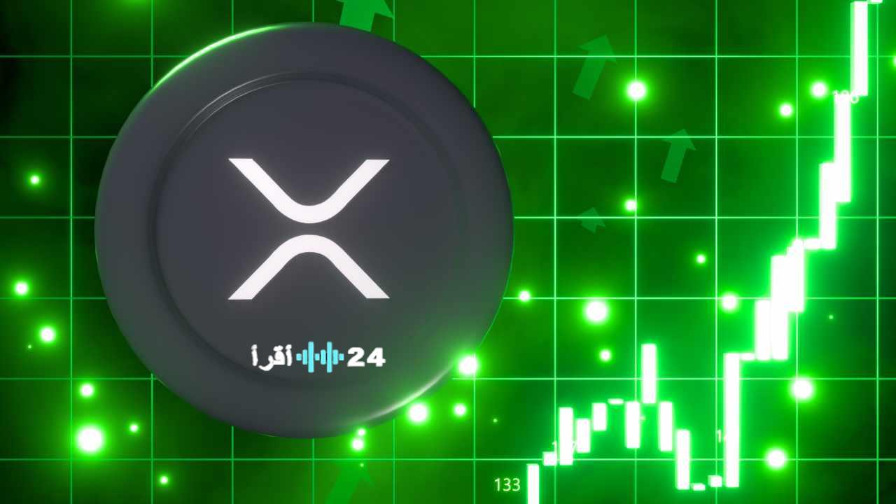 «توقعات بإطلاق صندوق XRP من BlackRock في 2026»