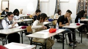 توجيه وإعادة توجيه رقمي لطلبة البيام والأولى ثانوي خارطة طريق إلكترونية للمستقبل الدراسي