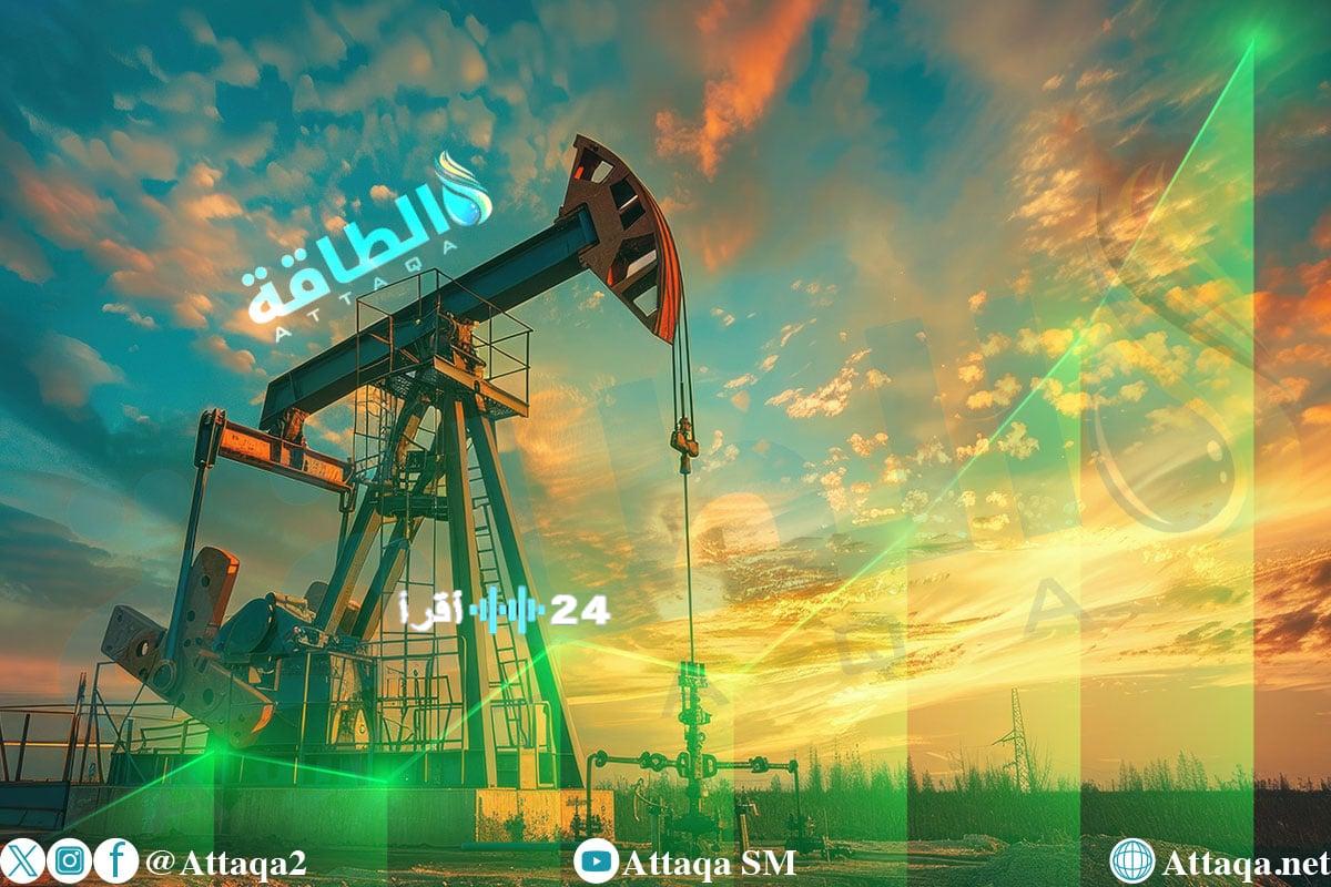 «انخفاض الدولار يعزز أسعار النفط بارتفاع 3% وتحقيق مكاسب أسبوعية»