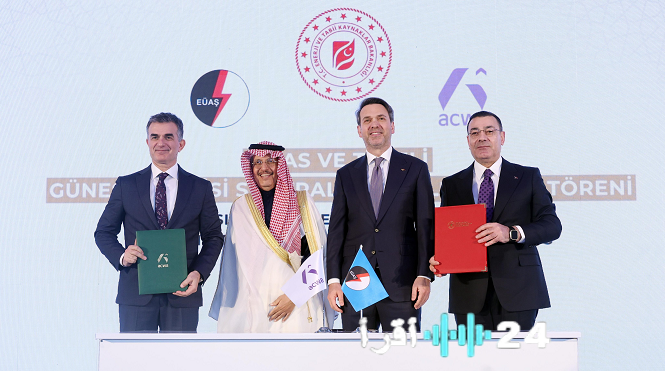 «خطوة نحو المستقبل المستدام» أكوا تُبرم اتفاقية مع وزارة الطاقة التركية لإنشاء محطات ومشروعات للطاقة الشمسية