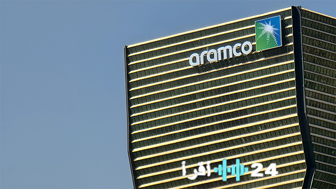 «تداول السعودية: انتهاء اتفاقية صناعة السوق مع أرامكو»
