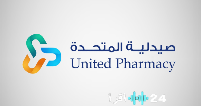 «استحواذ صيدليات المتحدة على كنوز بقيمة تتجاوز 100 مليون ريال»