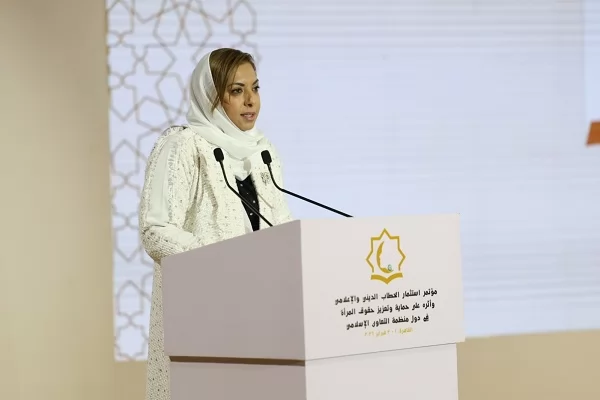 «تمكين حقيقي: يبدأ من الخطاب الديني والإعلام المسؤول» تمكين المرأة: منظومة استراتيجية تنطلق من عدالة الخطاب الديني ومسؤولية الإعلام