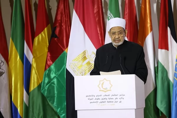 «صون الأسرة وتمكين المرأة: الأزهر يتصدى لتحديات العصر برؤية متوازنة»
الأزهر يقود حواراً مصيرياً: حقوق المرأة وتعزيز الأسرة في مواجهة تحديات تفكيك المجتمع