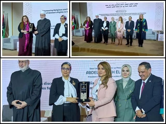 «بصمات رائدة: المرأة تصنع مستقبلها» ريادة الأعمال النسائية: محور أساسي ضمن فعاليات مؤتمر تعزيز حقوق المرأة لدعم مسيرة التنمية والتمكين