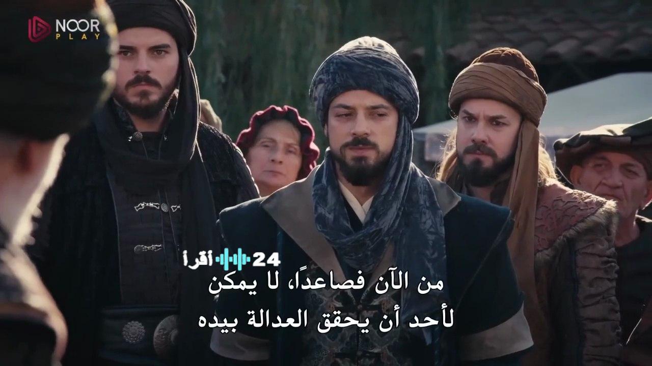 موعد عرض الحلقة 12 من المؤسس أورهان يكشف عن تطورات مثيرة قد تغير الموازين في كورة اكستريم