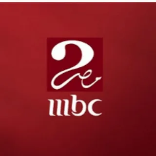 تابع مباراة برشلونة وأتلتيك بيلباو مباشرة عبر قناة MBC مصر 2 مجانًا بتردد مباشر على كورة اكستريم