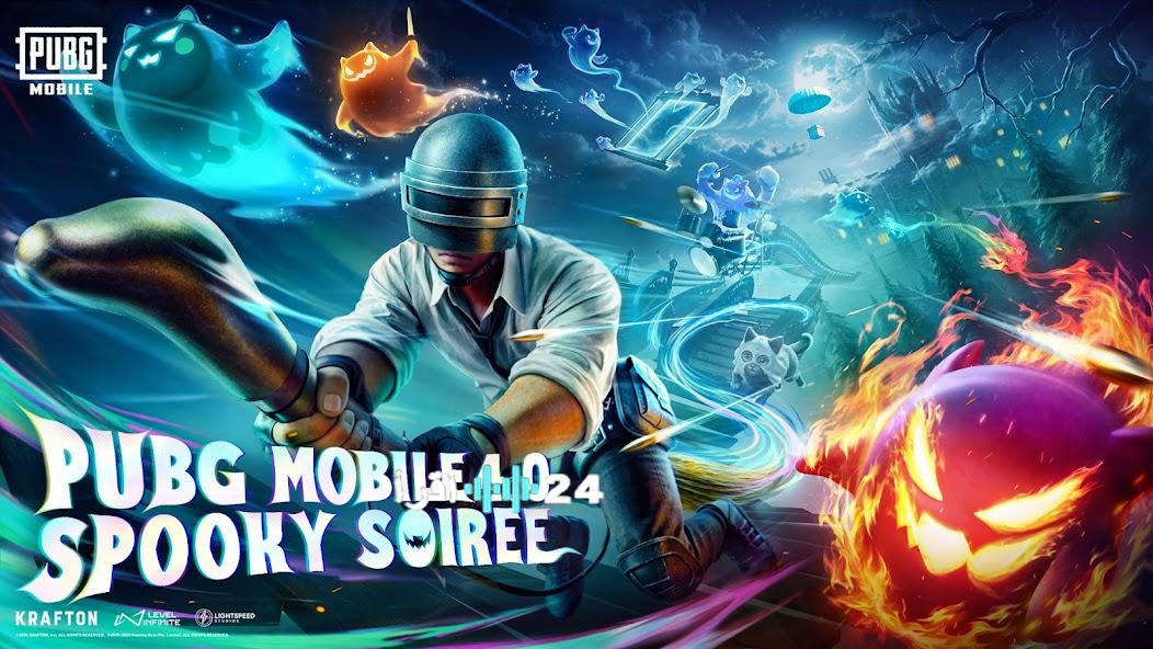 اشحن شدات ببجي UC بأمان وامتلك القوة الكاملة لتفوقك في ساحة المعركة مع PUBG Mobile – كورة اكستريم
