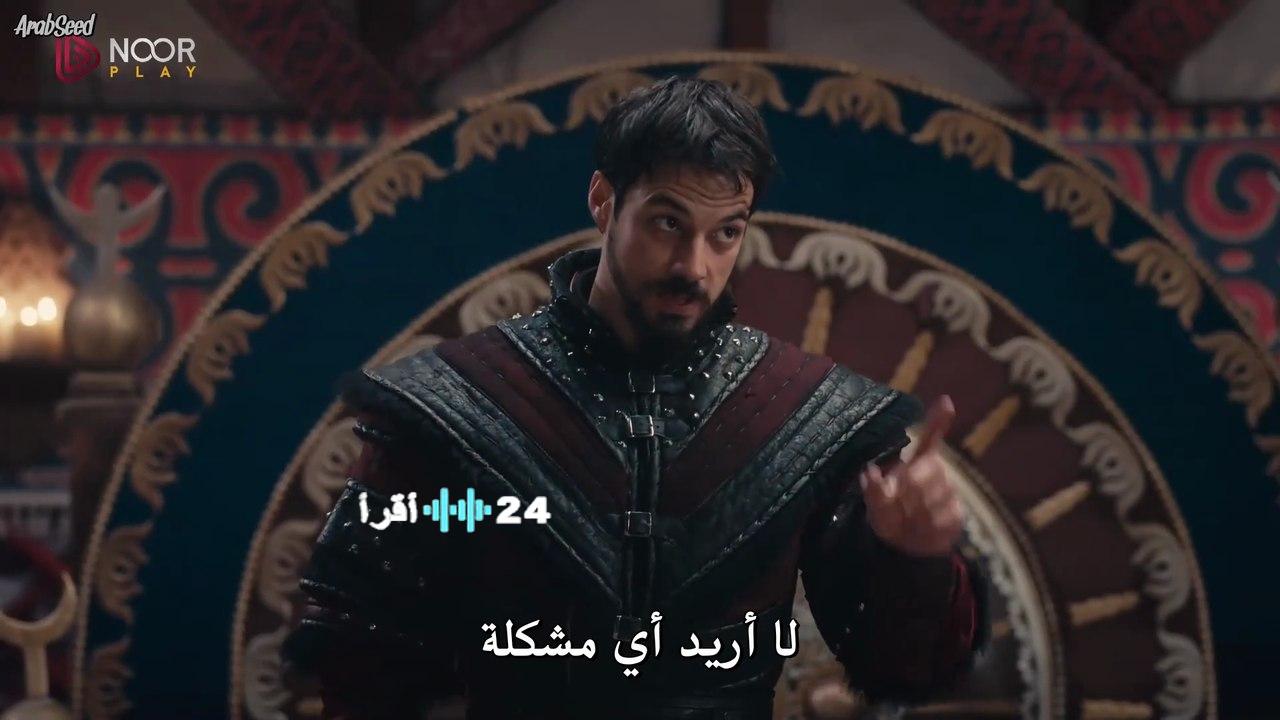 الحلقة 14 من مسلسل المؤسس أورهان تعرض على قناة الفجر وATV التركية مع أحداث مشوقة جديدة