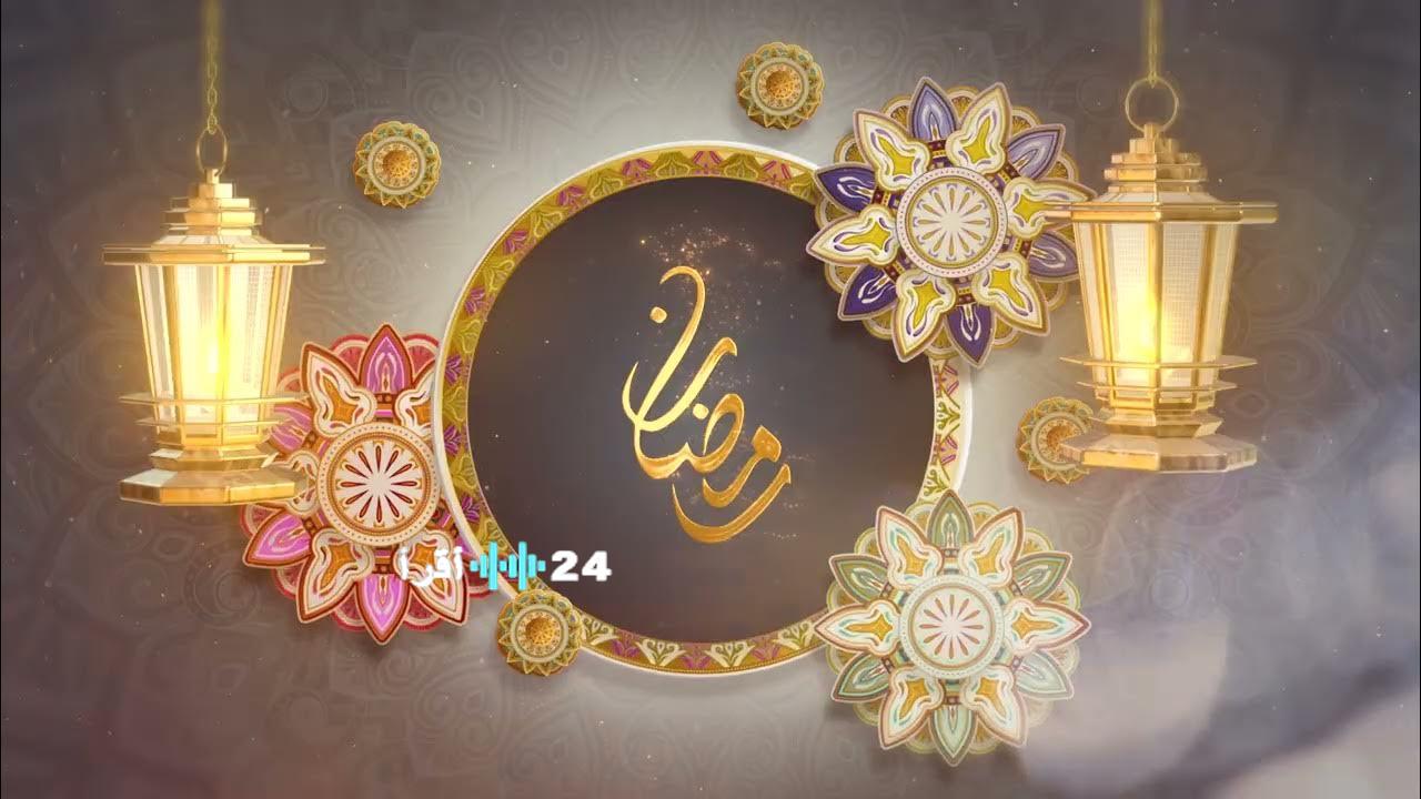 صمم بطاقات تهنئة رمضان 2026 لأحبائك بيسر وسهولة من خلال موقع كانفا