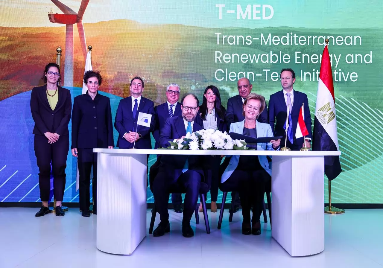 «شراكة استراتيجية جديدة» المشاط تحتفل بتوقيع منح أوروبية لدعم الطاقة المتجددة وإنتاج الأمونيا الخضراء