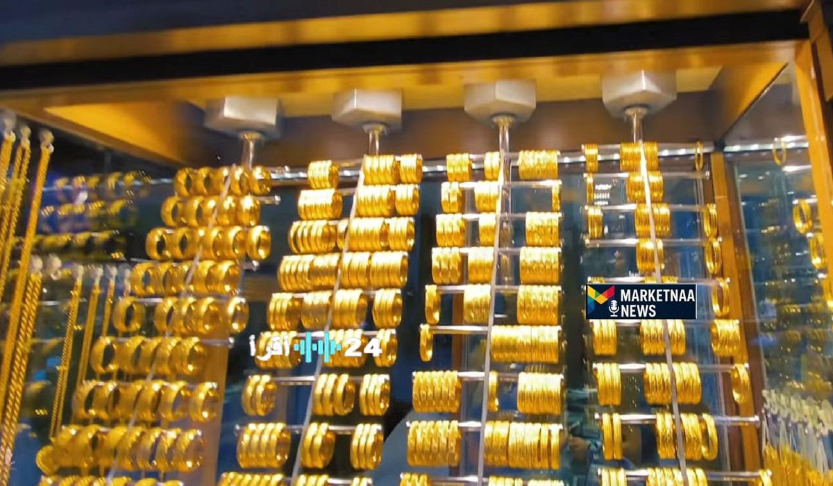 أسعار الذهب اليوم في الكويت تسجل ارتفاعًا ملحوظًا الأربعاء 25 فبراير 2026