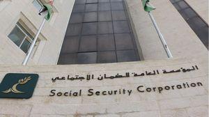 «حماية جديدة» قانون الضمان الاجتماعي الجديد يدخل حيز التنفيذ إيذاناً بتحولات اجتماعية كبرى