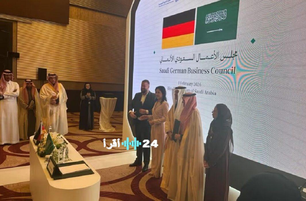 السعودية تخطط لتصدير الأمونيا والهيدروجين الأخضر إلى ألمانيا