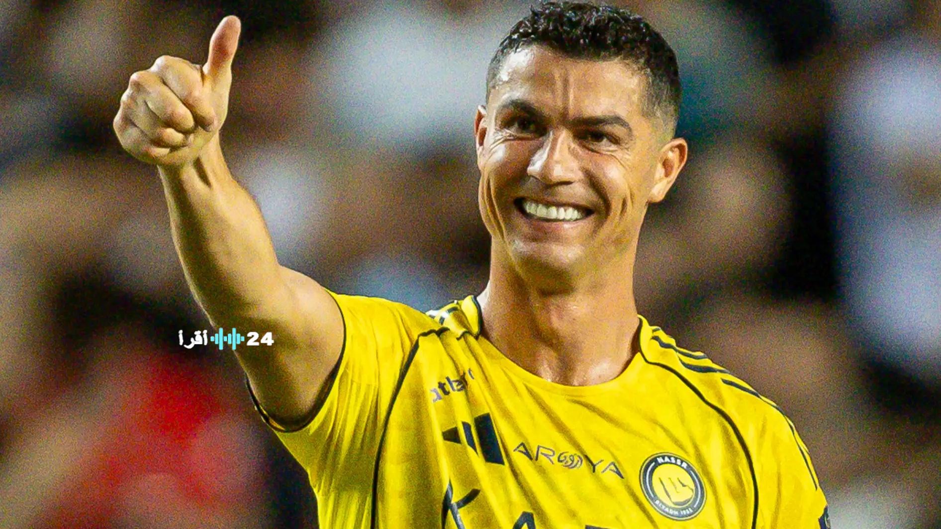 رونالدو يؤكد انتماءه للمملكة العربية السعودية