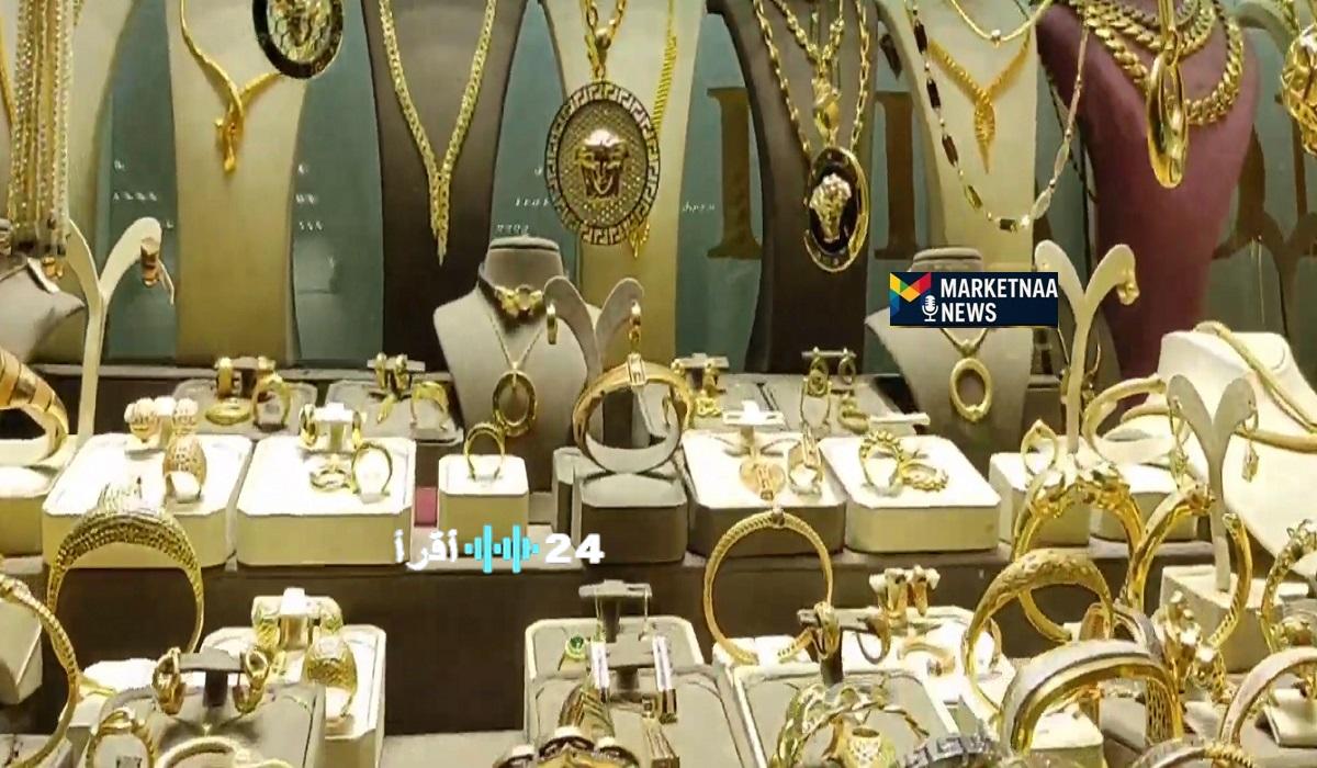 أسعار الذهب اليوم الأربعاء في مصر مع تفاصيل المصنعية بعد الارتفاع في 4-2-2026 وعيار 21 بالصاغة