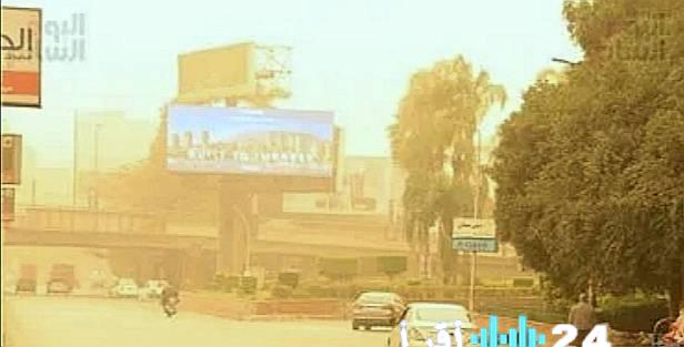 حالة الطقس المتوقعة يوم السبت 14 فبراير ودرجات الحرارة المرتقبة