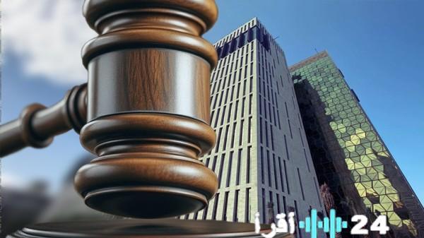 التمييز يتصدى لقرار خفض المعاشات الاستثنائية