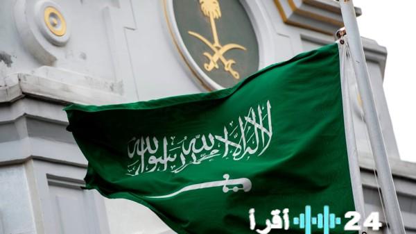 السعودية تواصل رفضها للادعاءات المتعلقة بالحقوق في المنطقة المغمورة