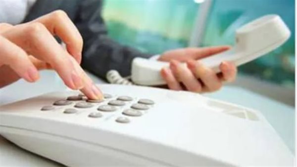 موعد فاتورة التليفون الأرضي مواعيد السداد وفترة السماح لتجنب تحويل الخط لاستقبال فقط
