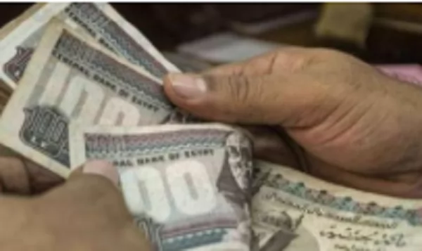 «أخبار سارة للمستفيدين: إتاحة مرتبات فبراير اعتبارًا من 16 الشهر»