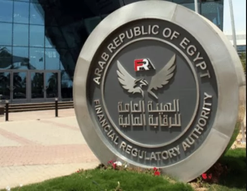 «فرصة جديدة لشركات التأمين»: الرقابة المالية تمدد مهلة تقديم القوائم المالية