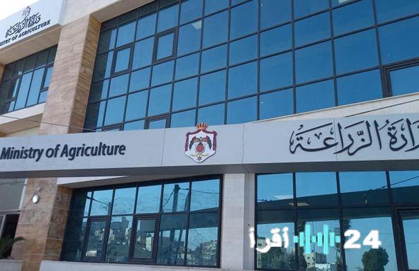 المدارس الزراعية تدعم استدامة الأمن الغذائي