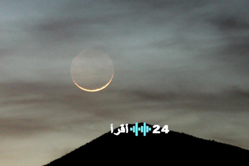 سلطنة عمان تحدد تاريخ بدء شهر رمضان لعام 2026