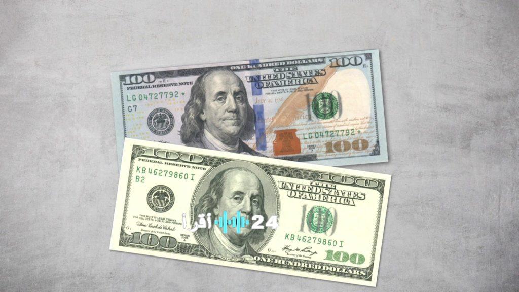 «دولار مصر يتجاوز التوقعات.. هل سيواصل استقراره أم ستندلع تقلبات جديدة؟»