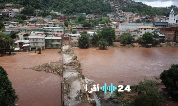وفاة 23 شخصًا وفقدان 47 آخرين بسبب الأمطار الغزيرة في البرازيل
