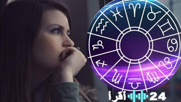 توقعات الأبراج وحظك اليوم الجمعة 6 فبراير في مجالي الصحة والعمل والعلاقات العاطفية
